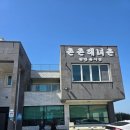 촌촌해녀촌 이미지