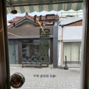 군산월명당 이미지