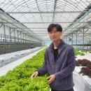 김인기농장 이미지