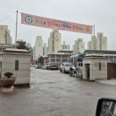 남춘천중학교 네이버블로그