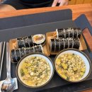 김밥정미소 - 북구 첨단연신로91번길 44 | 김밥정미소