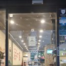 남도보쌈볏짚인천 - 서구 완정로 192 | 주안역 맛집 남도보쌈짚 인천주안점 방문 후기