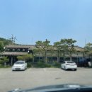 소령원장단콩두부마을 이미지