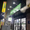 안양 안양역 프린트 제본 코팅 하는곳 [에스칼프린트 안양역점]