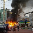 영광초등학교 앞 이미지