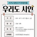 쌍용도서관 이미지