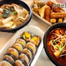 락락쏘풍 이미지