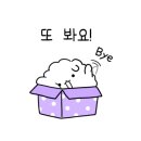 성윤빌딩 이미지