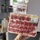 두리축산 네이버블로그