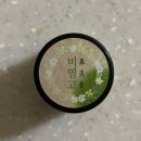 만수무강한의원 | 한의원> 만수무강한의원