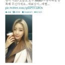 천송이