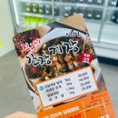 진구네간장게장 네이버블로그