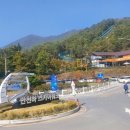 만천하스카이워크  입구 이미지