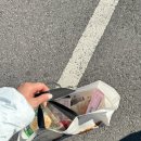 재영민박 이미지