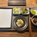정양한방병원 네이버블로그