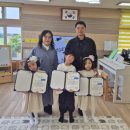 대정서초등학교 이미지