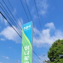 소야리 버스정류장 이미지