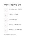 도봉-현장-서울도봉-1314 이미지