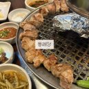 동래정 - 구로구 공원로6나길 36 | 영등포구청 맛집 고기집 동래정 본점 목살 가브리살 솔직후기 웨이팅