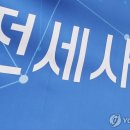 2503 이미지