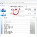 에스PC | CHUWI 미니PC LarkBox X 구입 후기