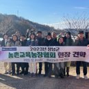 창녕농장 이미지