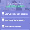 지구치과기공소 이미지