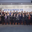 설동주 이미지