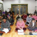 섬김의집 이미지