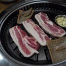 착한생돼지 이미지