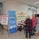 운정보건소 이미지