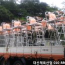 대산체육관 이미지
