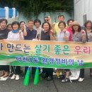 덕천3동-10 이미지