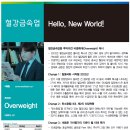 대신금속 이미지