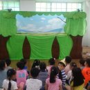 서호유치원 이미지