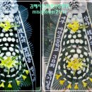 풍유2통 이미지