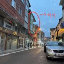 남원여인숙 이미지