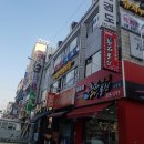 승일 태권도체육관 이미지