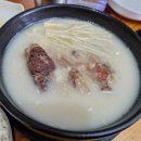 해천 | 용인 기흥 맛집 해천옥 방문후기