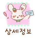 송도외과의원 네이버블로그