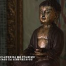 용수사 철조여래좌상 이미지