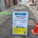 이문뉴타운공인중개사사무소 | 강남3구 용산 하락? 이문휘경뉴타운이 기회인 이유