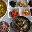 용안농약사 이미지