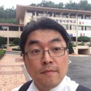 중소기업연수원 이미지