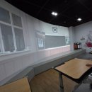 충주성심학교 청주분원 | 세이프티 매직쇼 제천분원 안전체험관 예약 체험 후기