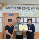(주)비이엠
