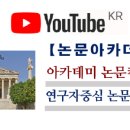 846015 네이버블로그