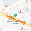 베스킨라빈스당리점 이미지