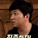 부리다