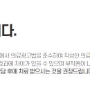 서림치과의원 이미지